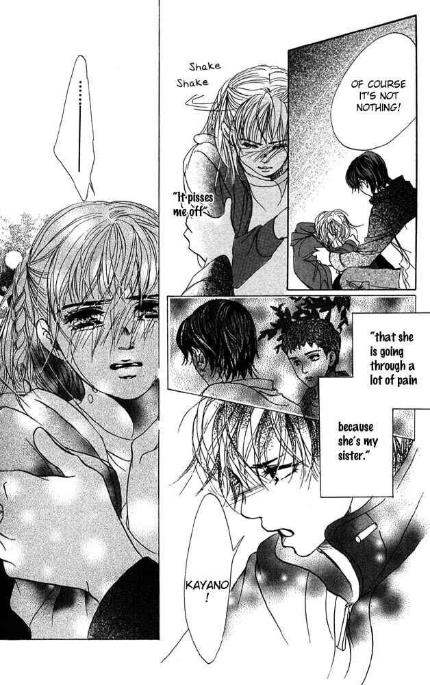 Page 27 Chapter 25 Akuma de Sourou