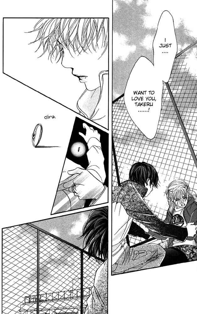 Page 30 Chapter 25 Akuma de Sourou