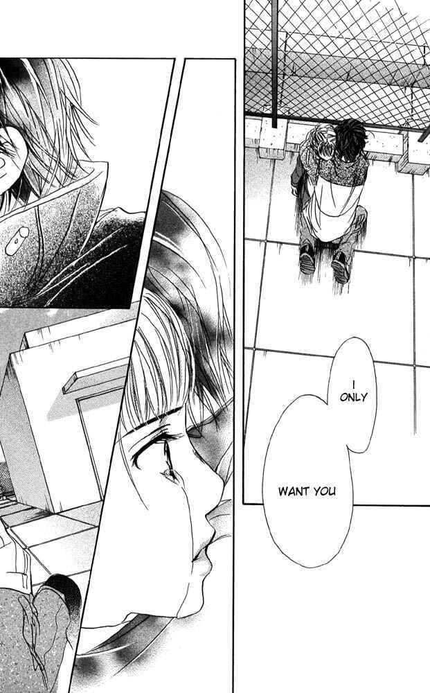 Page 32 Chapter 25 Akuma de Sourou