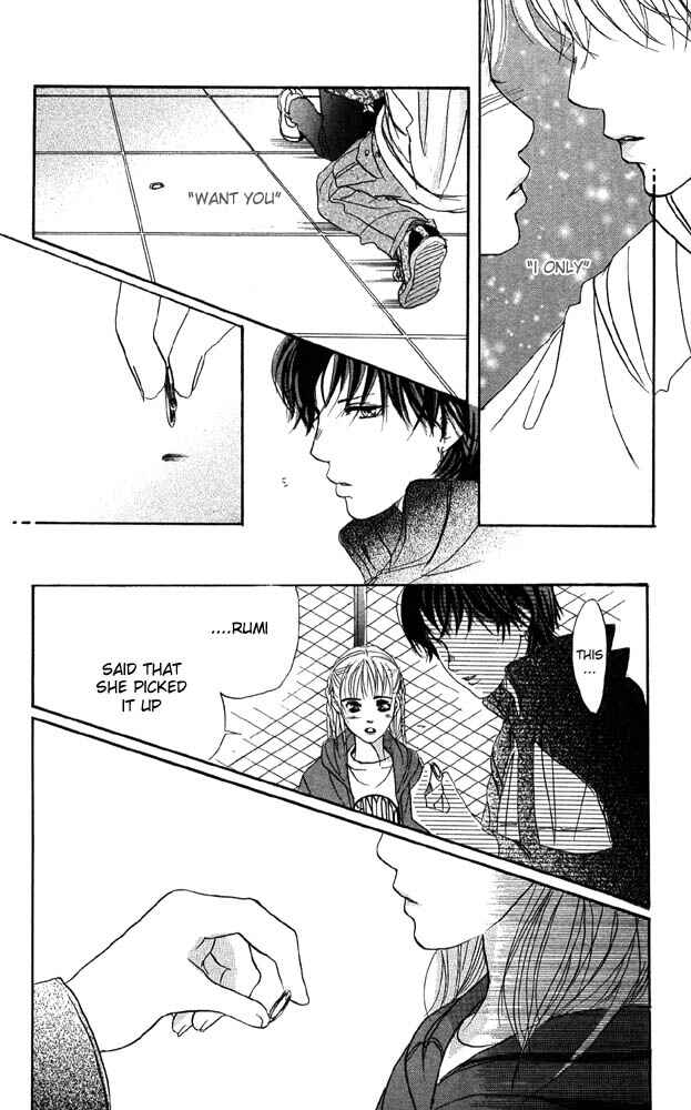 Page 34 Chapter 25 Akuma de Sourou