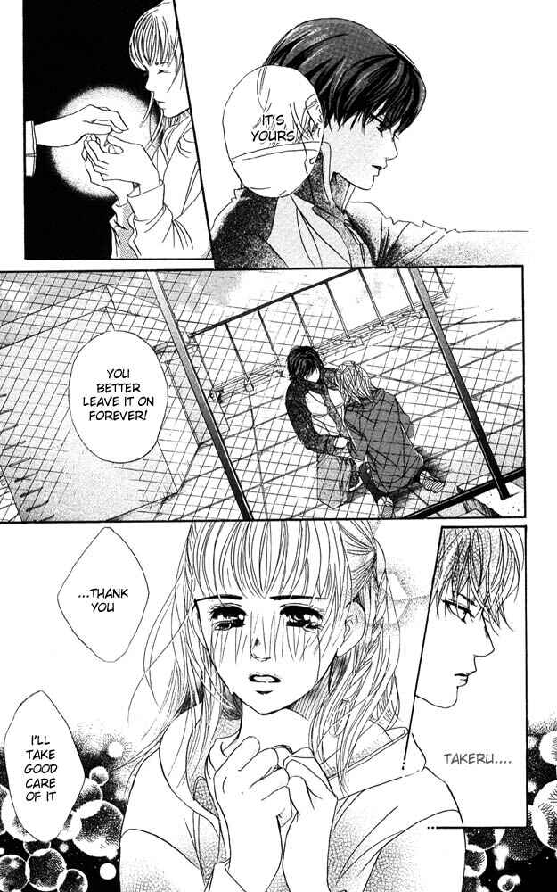 Page 35 Chapter 25 Akuma de Sourou
