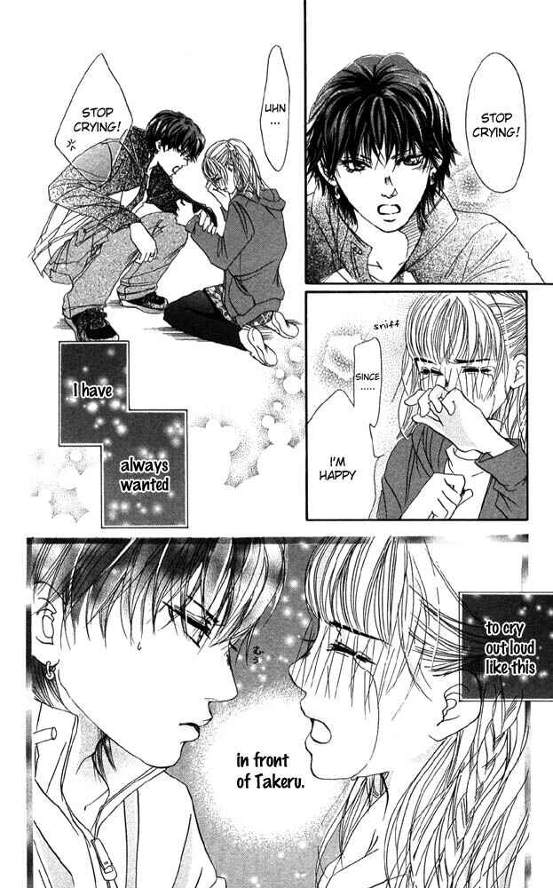 Page 36 Chapter 25 Akuma de Sourou