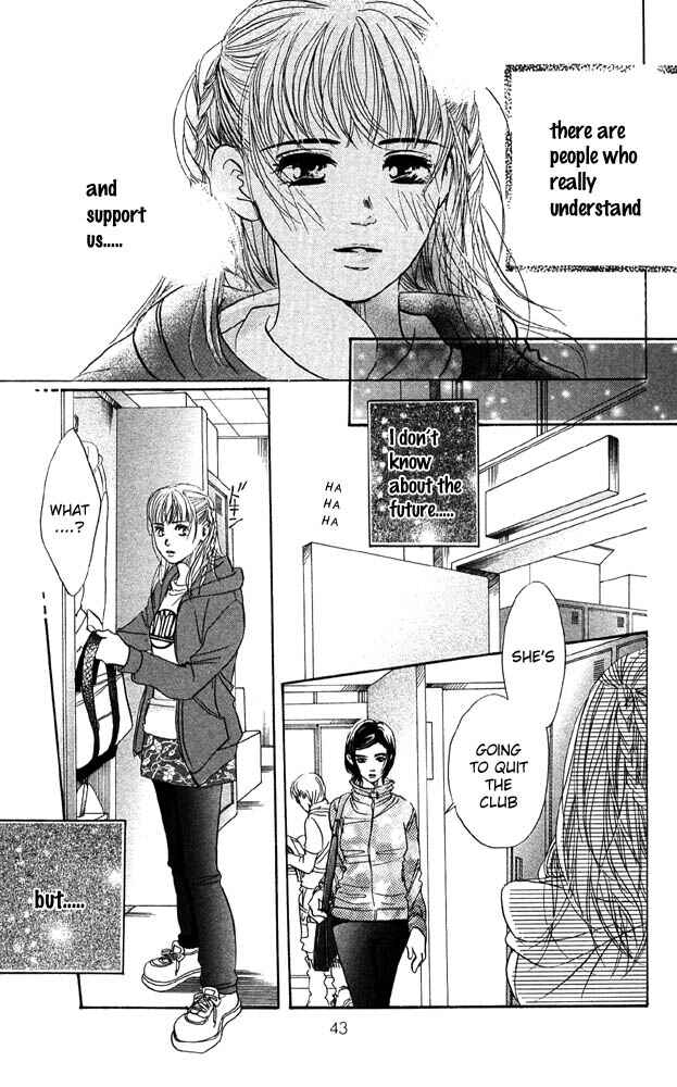 Page 39 Chapter 25 Akuma de Sourou