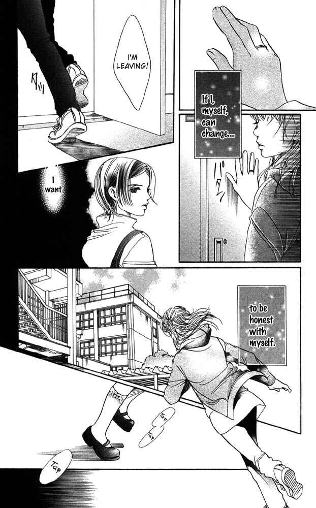 Page 40 Chapter 25 Akuma de Sourou