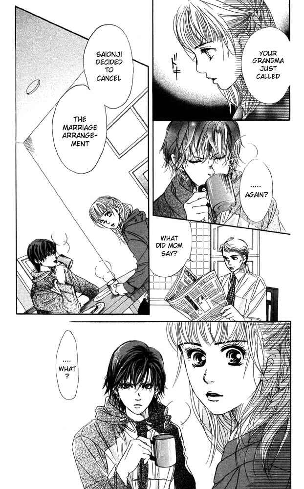 Page 5 Chapter 25 Akuma de Sourou