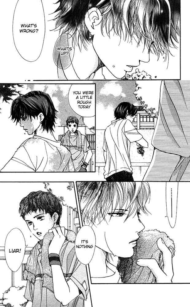 Page 11 Chapter 24 Akuma de Sourou