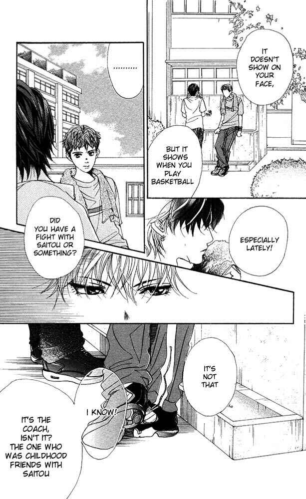 Page 12 Chapter 24 Akuma de Sourou