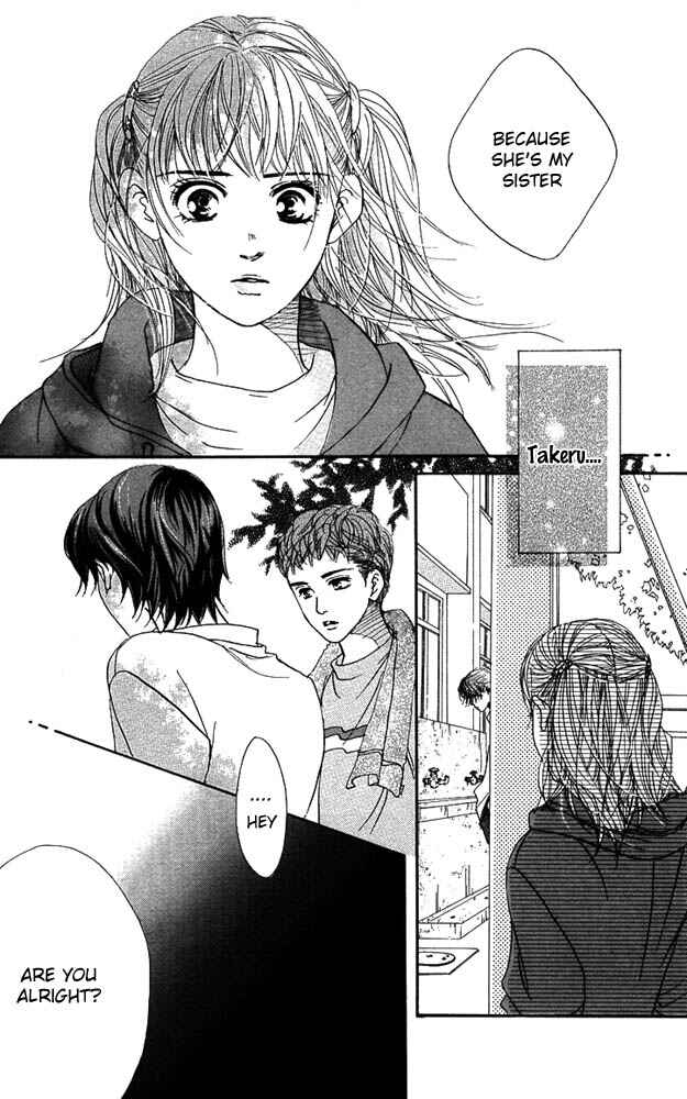 Page 15 Chapter 24 Akuma de Sourou