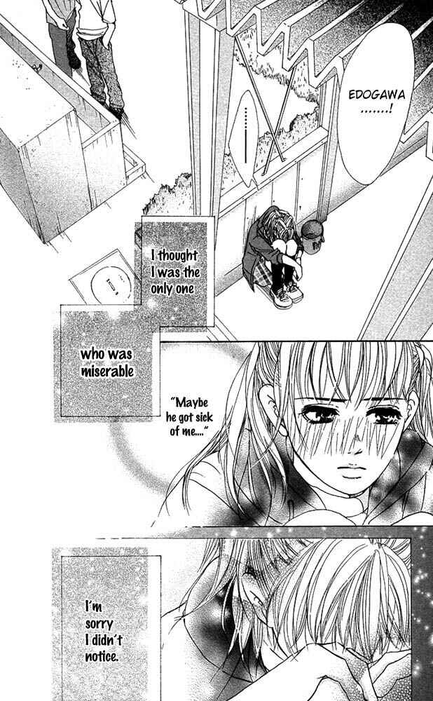 Page 16 Chapter 24 Akuma de Sourou