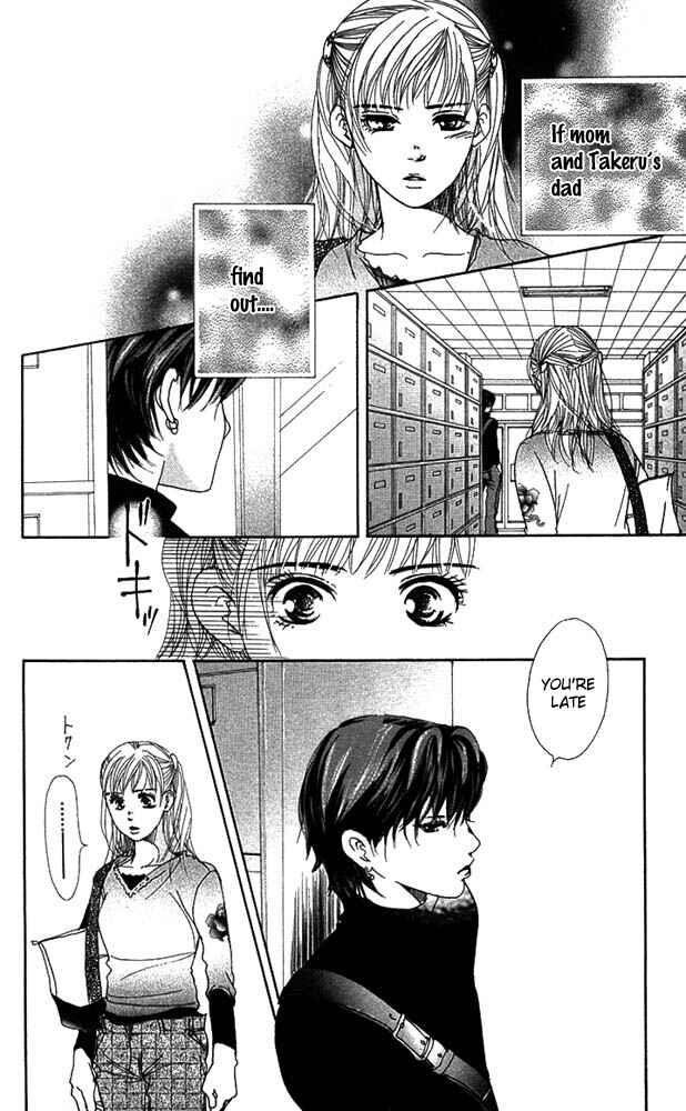 Page 22 Chapter 24 Akuma de Sourou