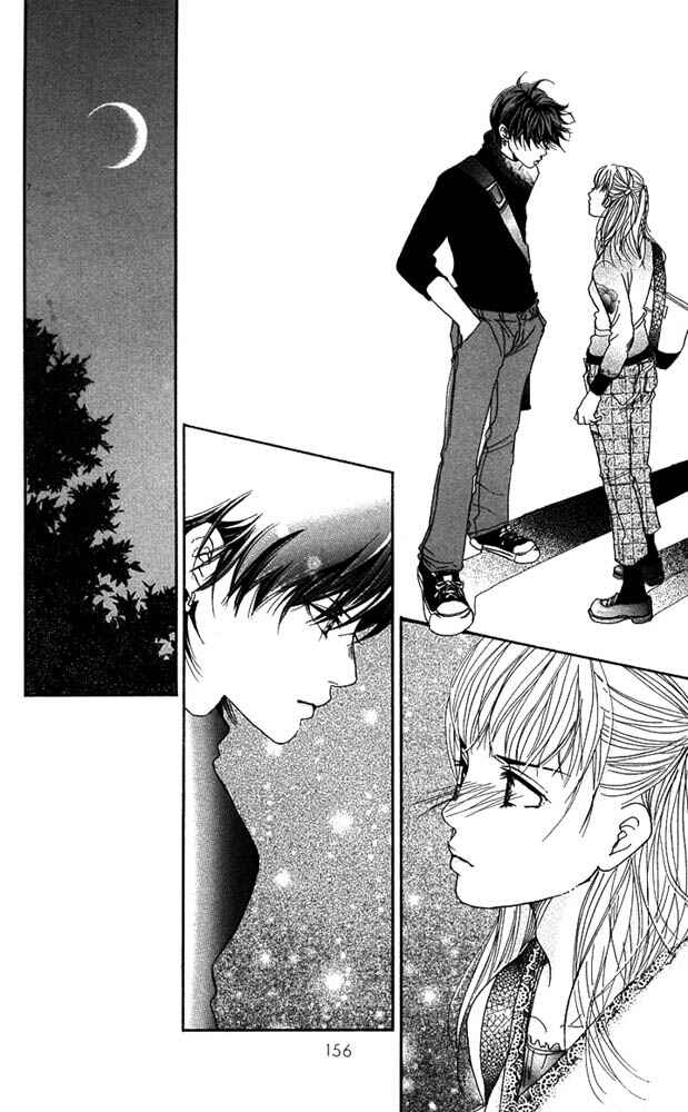 Page 26 Chapter 24 Akuma de Sourou