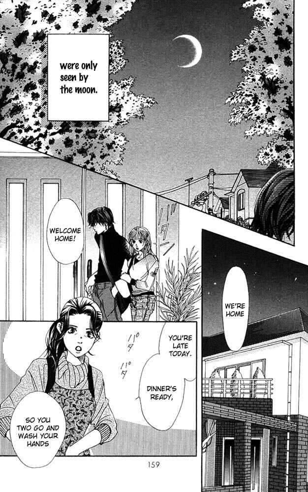 Page 29 Chapter 24 Akuma de Sourou