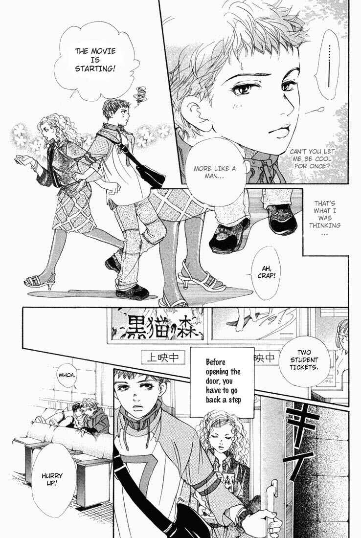 Page 42 Chapter 24 Akuma de Sourou