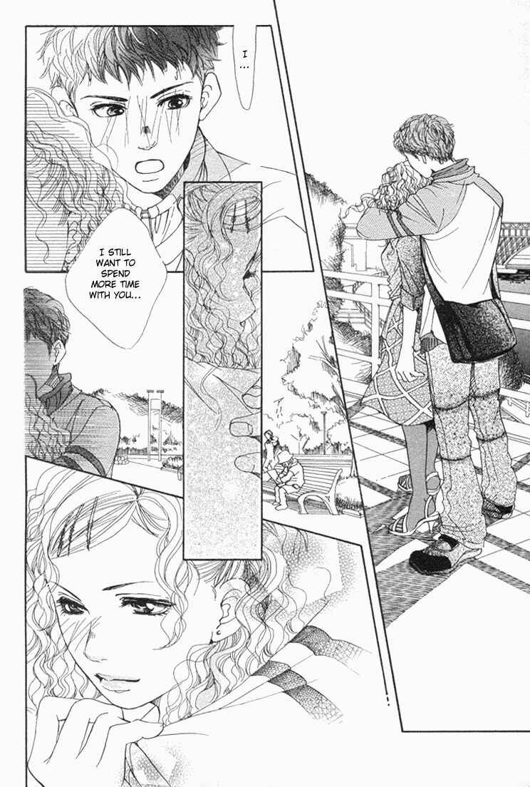 Page 48 Chapter 24 Akuma de Sourou