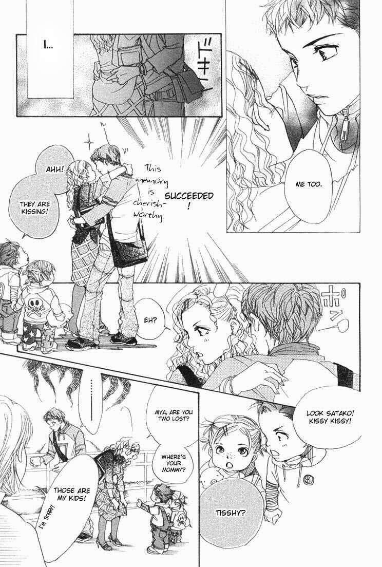 Page 49 Chapter 24 Akuma de Sourou