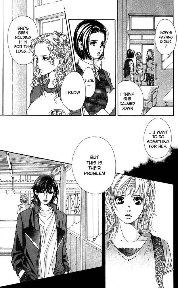 Page 7 Chapter 24 Akuma de Sourou