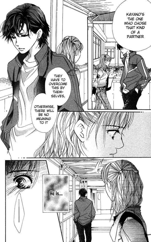 Page 8 Chapter 24 Akuma de Sourou