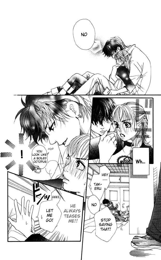 Page 11 Chapter 20 Akuma de Sourou