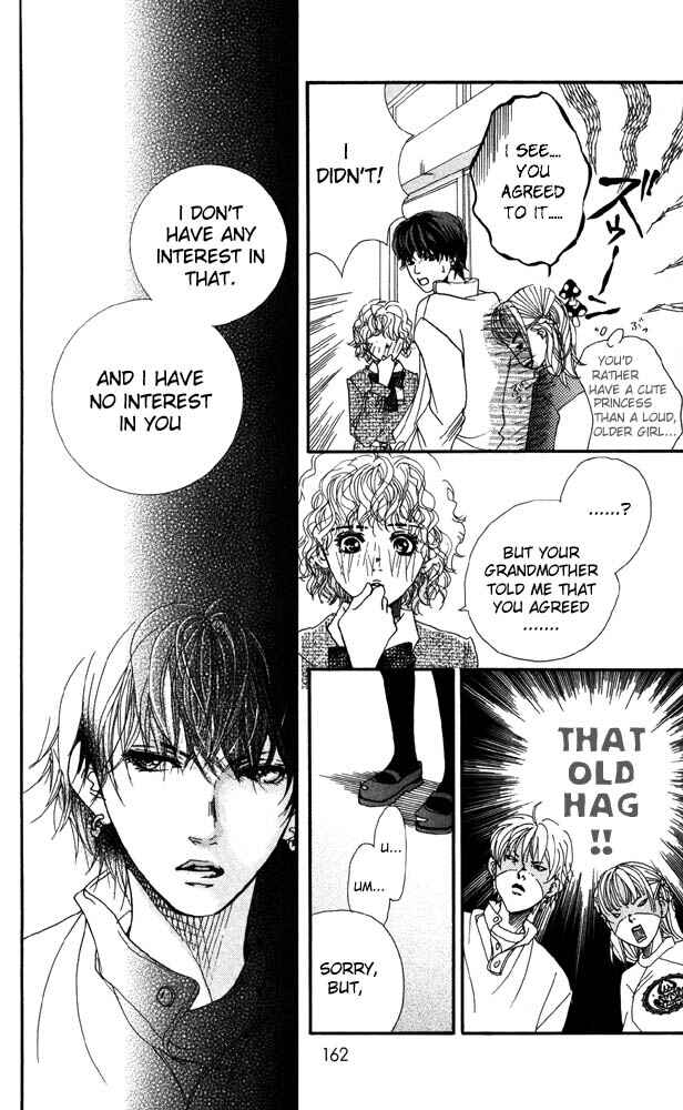 Page 21 Chapter 20 Akuma de Sourou