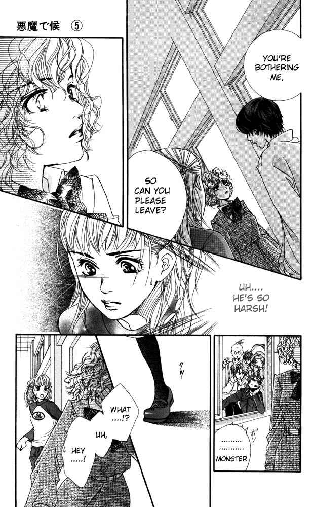 Page 22 Chapter 20 Akuma de Sourou