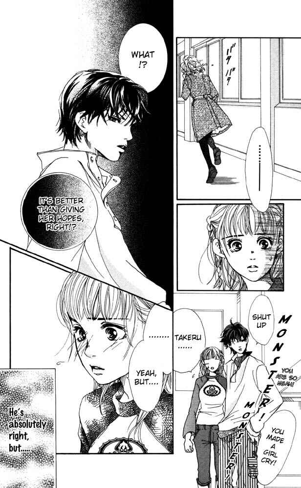 Page 23 Chapter 20 Akuma de Sourou