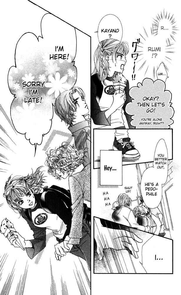 Page 26 Chapter 20 Akuma de Sourou