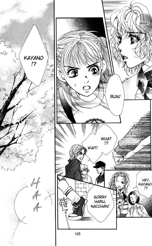 Page 27 Chapter 20 Akuma de Sourou