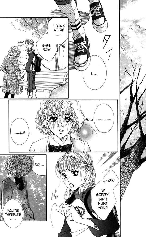 Page 28 Chapter 20 Akuma de Sourou