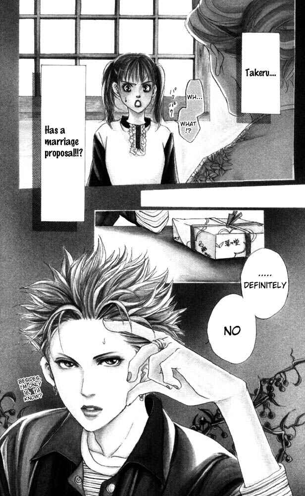 Page 3 Chapter 20 Akuma de Sourou