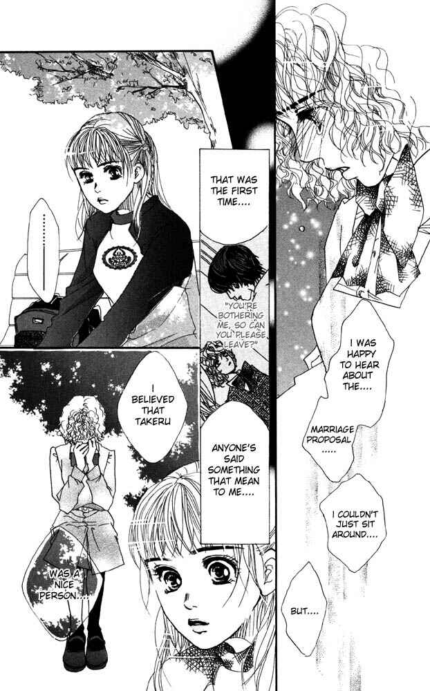 Page 31 Chapter 20 Akuma de Sourou