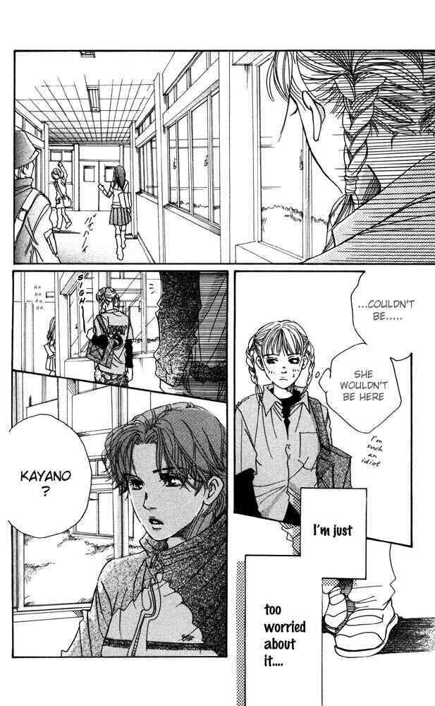 Page 41 Chapter 20 Akuma de Sourou