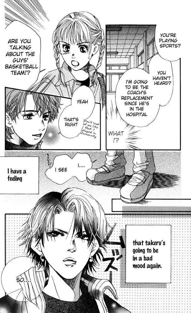 Page 43 Chapter 20 Akuma de Sourou