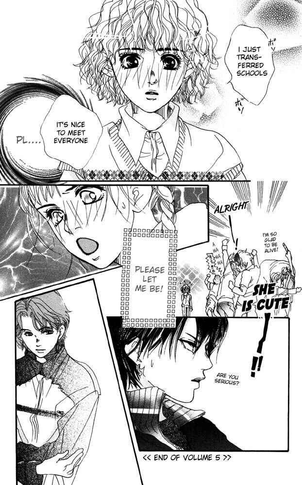 Page 46 Chapter 20 Akuma de Sourou