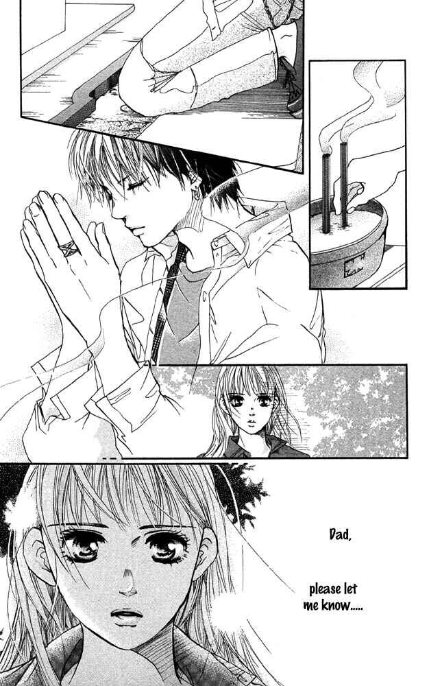 Page 10 Chapter 28 Akuma de Sourou