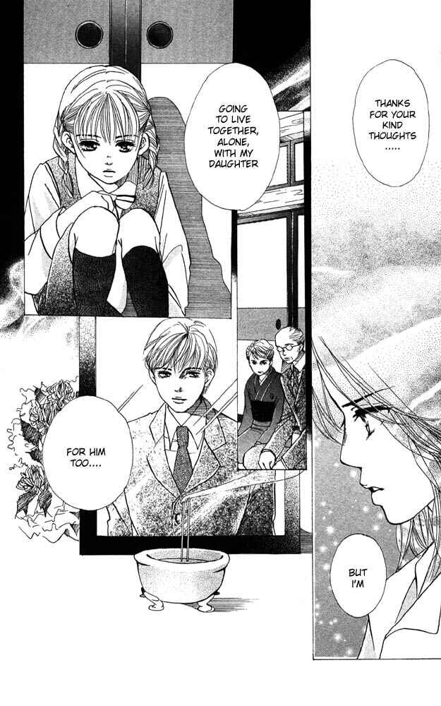 Page 13 Chapter 28 Akuma de Sourou