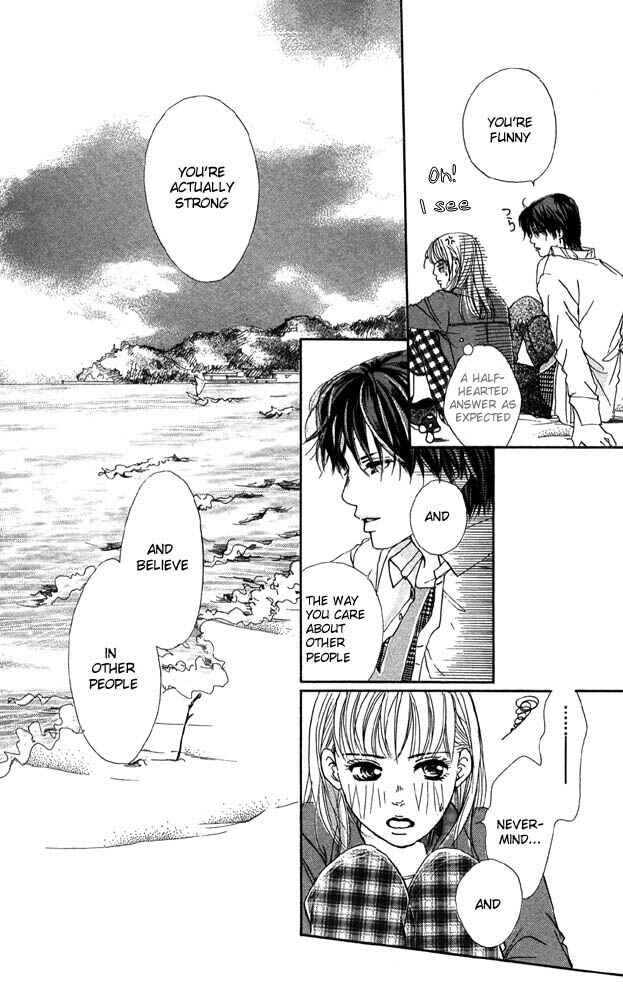 Page 23 Chapter 28 Akuma de Sourou