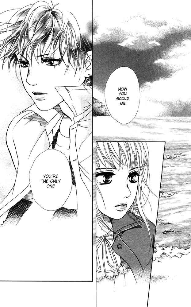 Page 24 Chapter 28 Akuma de Sourou