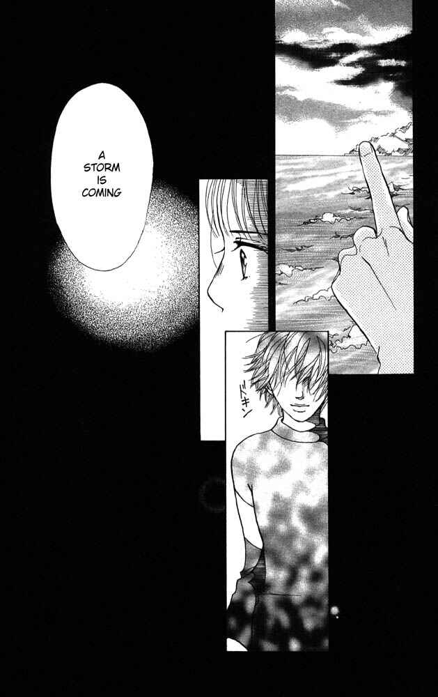 Page 32 Chapter 28 Akuma de Sourou