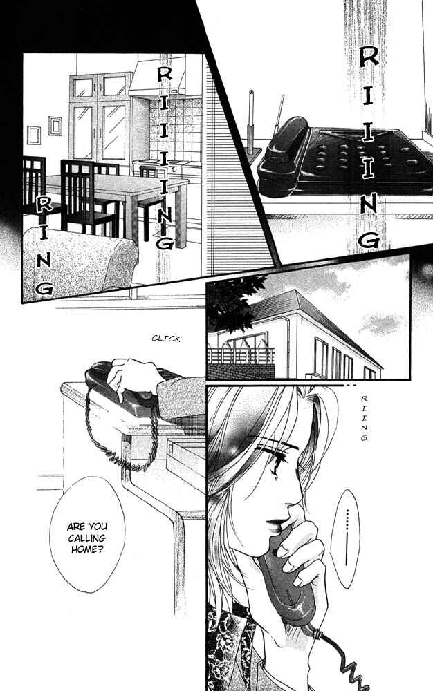 Page 33 Chapter 28 Akuma de Sourou