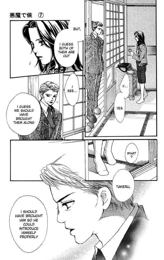 Page 34 Chapter 28 Akuma de Sourou