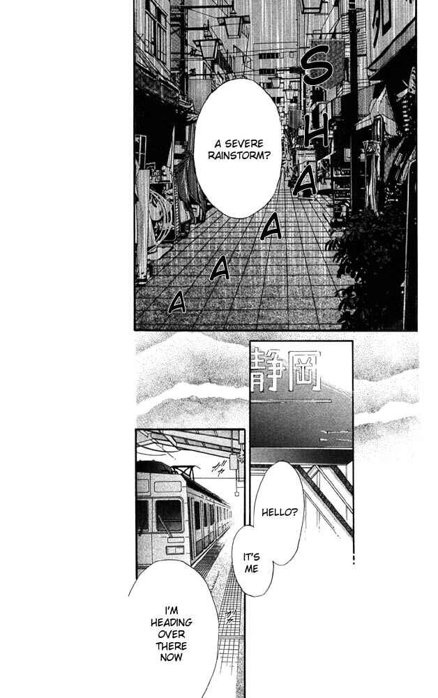 Page 40 Chapter 28 Akuma de Sourou