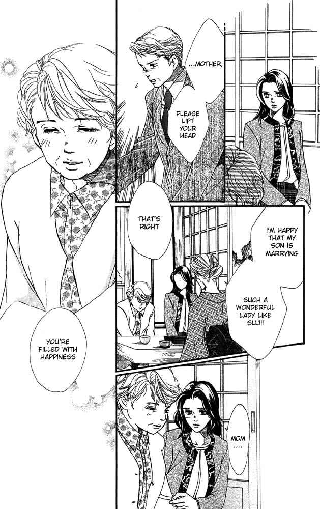Page 6 Chapter 28 Akuma de Sourou