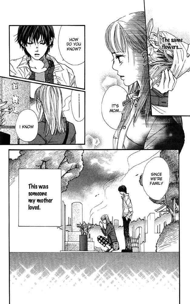 Page 9 Chapter 28 Akuma de Sourou