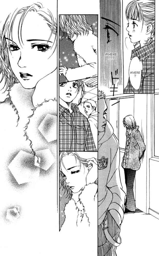 Page 10 Chapter 11 Akuma de Sourou