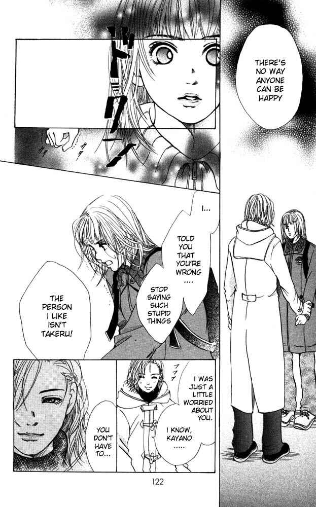 Page 29 Chapter 11 Akuma de Sourou