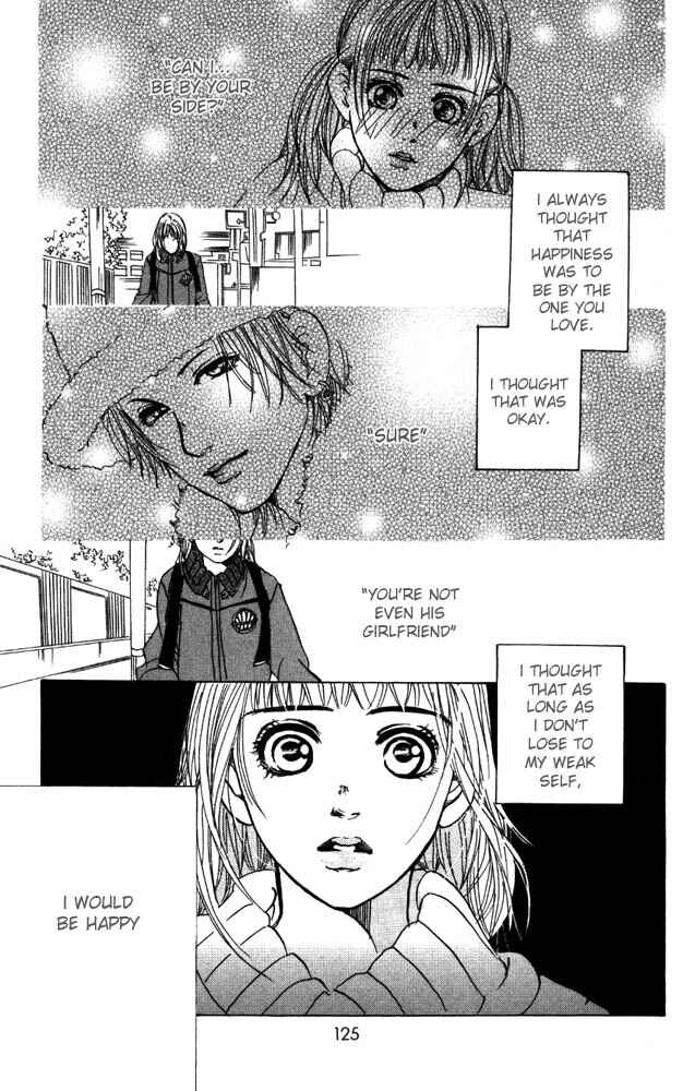 Page 32 Chapter 11 Akuma de Sourou