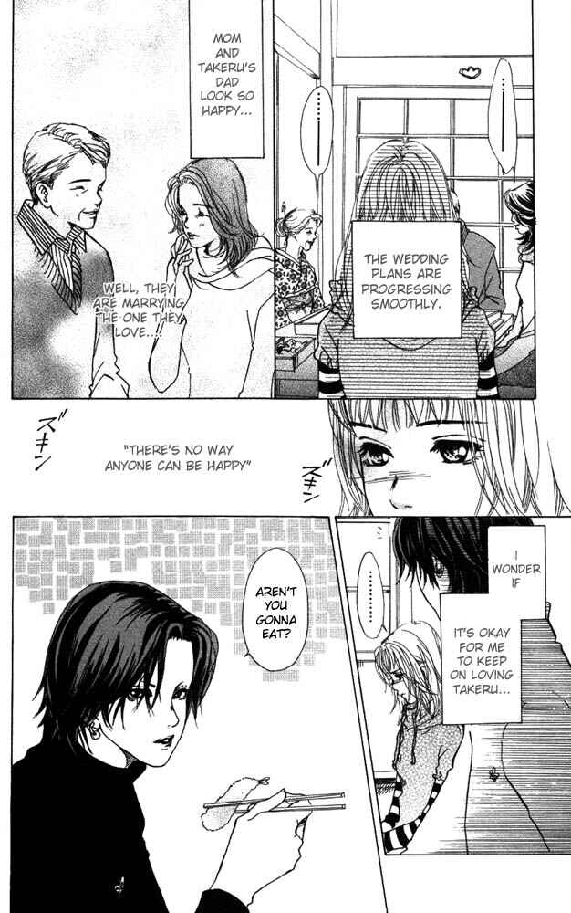 Page 37 Chapter 11 Akuma de Sourou