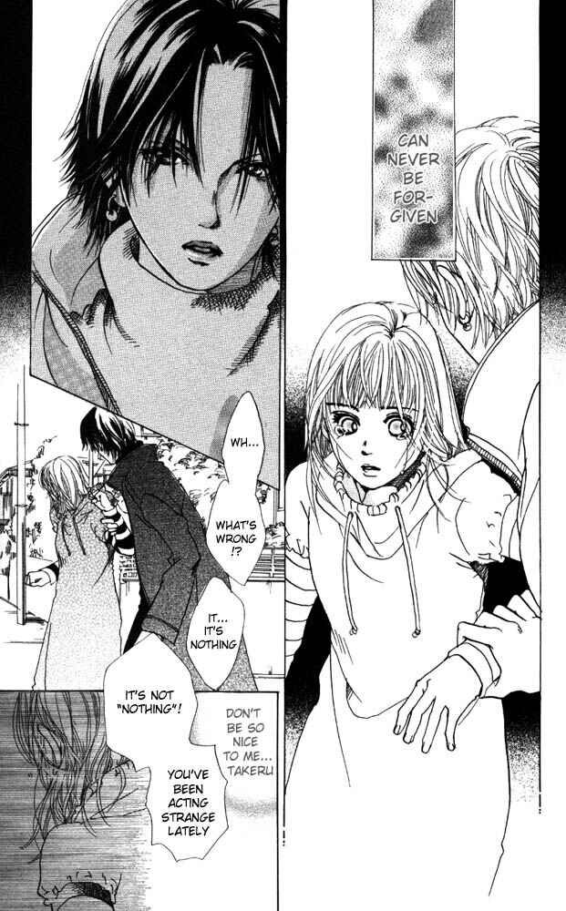 Page 42 Chapter 11 Akuma de Sourou