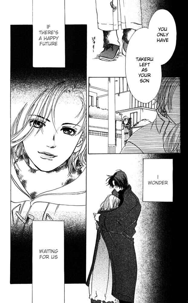 Page 48 Chapter 11 Akuma de Sourou