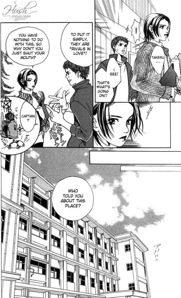 Page 10 Chapter 14 Akuma de Sourou